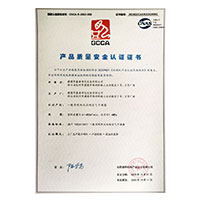 国产尤物操鸡巴>
                                      
                                        <span>国产美女破处操逼产品质量安全认证证书</span>
                                    </a> 
                                    
                                </li>
                                
                                                                
		<li>
                                    <a href=